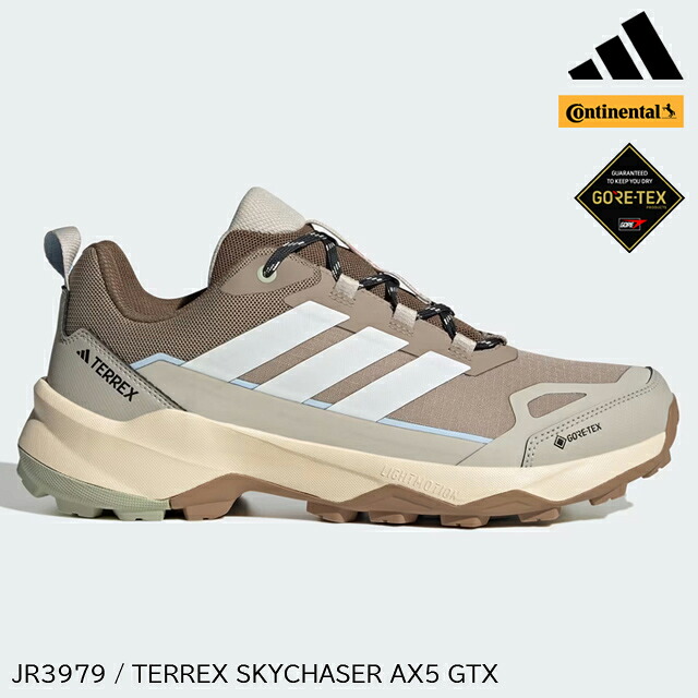(S)アディダス / JR3979 / TERREX SKYCHASER AX5 GTX(テレックススカイチェイサーAX5ゴアテックス)【ハイキングシューズ】【トレッキングシューズ】【本店S】