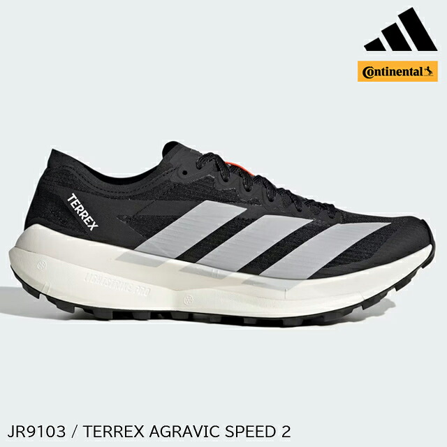 (S)アディダス / JR9103 / テレックスアグラヴィックスピード2(adidas TERREX AGRAVIC SPEED 2)【トレイルランニングシューズ】【トレランシューズ】【本店S】