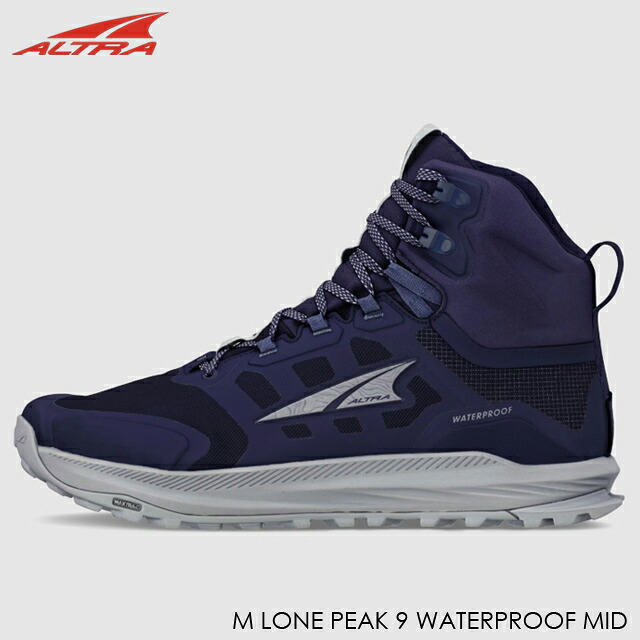 (S)アルトラ / AL0A85PK445 / メンズローンピーク9ウォータープルーフミッド(ALTRA M LONE PEAK 9 WP MID)【ハイキングシューズ】【本店S】