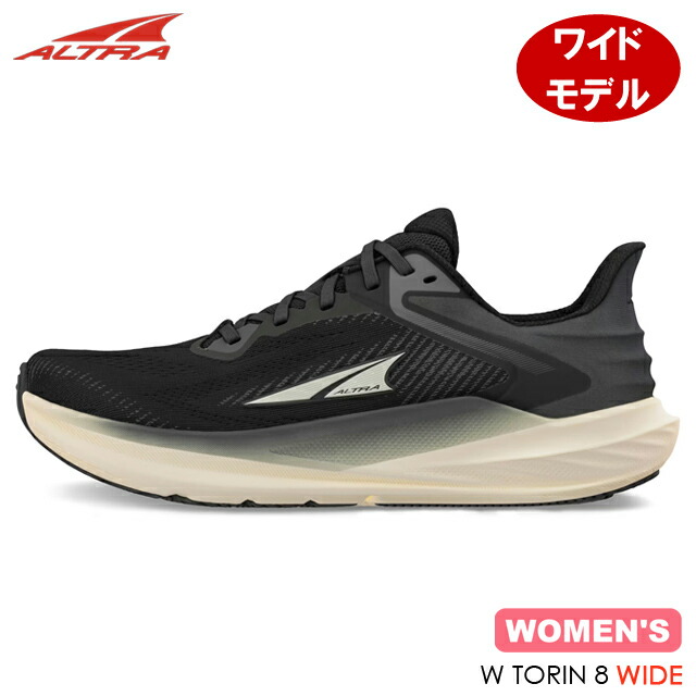 ALTRA トーリン7 ウーマンUS8 ミント　25cm TORIN 7 （トーリン 7） ウィメンズ – アルトラ オンラインストア