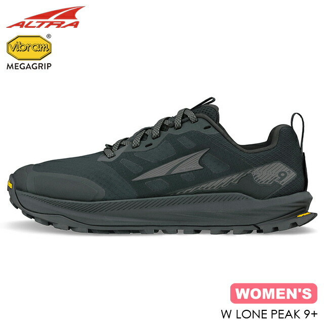 アトラク torin8gtx_w_black_balck_main.