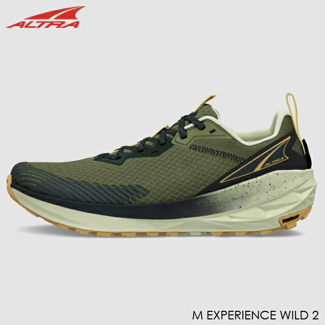 【美品】ALTRA Glycerin 20 ランニングシューズ 43 美品】ALTRA Glycerin 20 ランニングシューズ 43 楽天市場