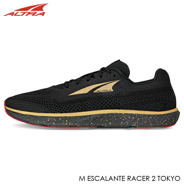 【ダメージあり】Altra Escalante 4 アルトラ エスカランテ 4 楽天市場】アルトラ ランニングシューズ メンズ エスカランテ 4