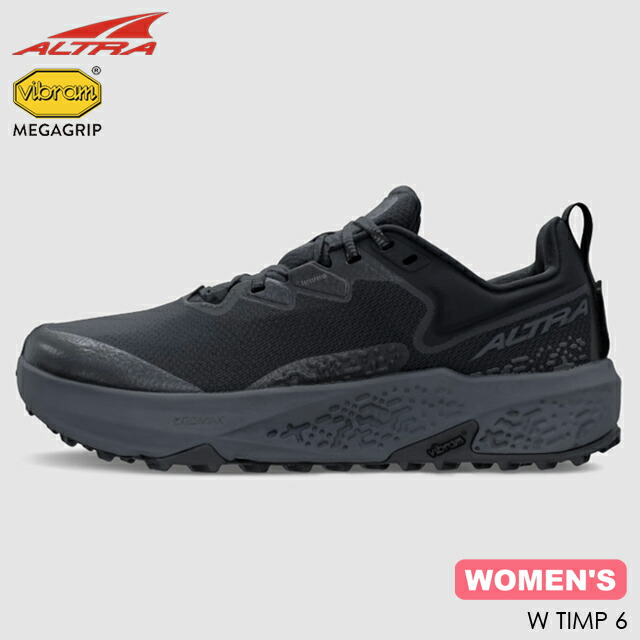(S)アルトラ / AL0A85US001 / ウィメンズティンプ6 (ALTRA W TIMP 6)【トレイルランニングシューズ】【トレランシューズ】【レディース】【お上さん用】【中央局S】