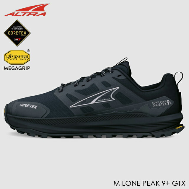 (S)アルトラ / AL0A85UT001 / メンズローンピーク9プラスゴアテックス(ALTRA M LONE PEAK 9+ GTX)【中央局S】