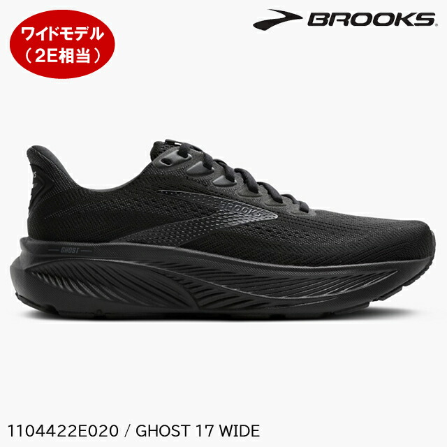 ビモロ ランニングシューズ ブラック　26.0 ビモロ ランニングシューズ ブラック 26.0 楽天市場】ビ モロ