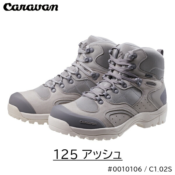 隊商 / 0010106 / C1_02S(Caravan)【30%OFF】【靴】【雨合羽透湿】【GORE-TEX】【日帰り】【富士山】【富士山登り】【屋久島】【トレッキング】【難民キャンプ】【旅する】【旅行】【アウトドア】【即納】【自社バス発着場納める品】【自社バス発着場納める品】