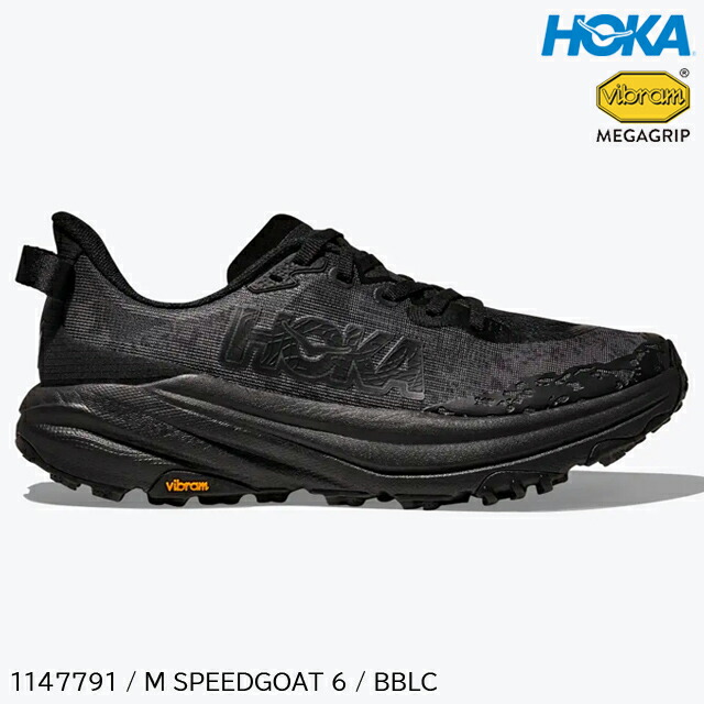 HOKA ONEONE 27cm チャレンジャー ゴアテックス ホカオネオネ