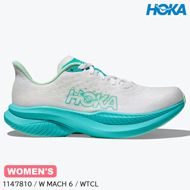 ホカオネオネ　マッハX2 Men's Mach X 2 Racing Shoe | HOKA®