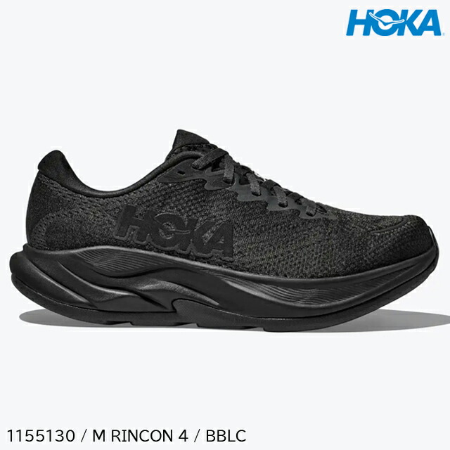 HOKA ONE ONE（ホカオネオネ）オラリカバリーシュー2 mario_f08hok1119397bblc