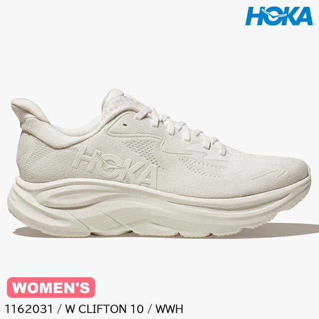 楽天市場】【送料無料】【ホカ/ランニングシューズ/W クリフトン 10