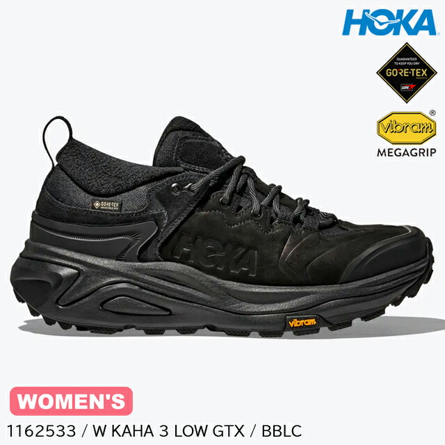 【最終セール】HOKA スニーカー　ホカ　ホカオネオネ ゴアテックス 防水シューズ｜メンズ】HOKA® 公式サイト（ホカオネオネ™）