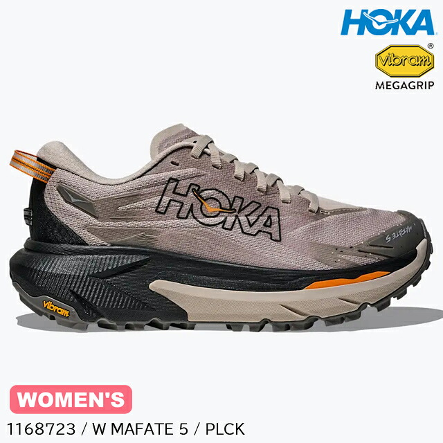 (S)ホカ(ホカオネオネ)1168723-PLCK / ウィメンズマファテ5(HOKA (oneone) W MAFATE 5)【本店S】