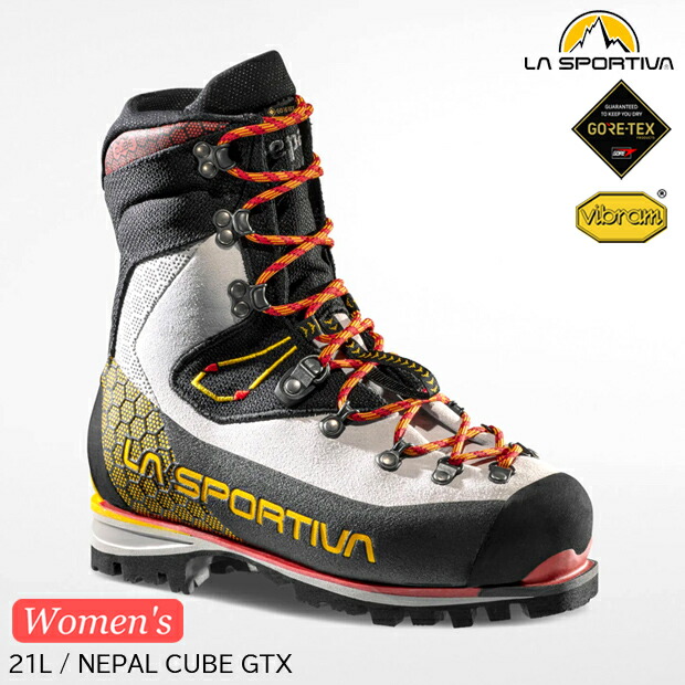 【楽天市場】(S)(1)スポルティバ / 21K100100 / ネパールキューブGTXメンズ(LA SPORTIVA NEPAL CUBE GTX  M'S)【冬山】【雪山】【登山靴】【アルパインブーツ】【シューズ館】 : 登山とキャンプ用品のさかいや