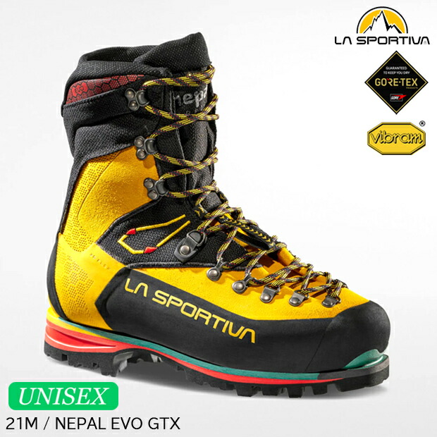 LA Sportiva Nepal CUBE GTX