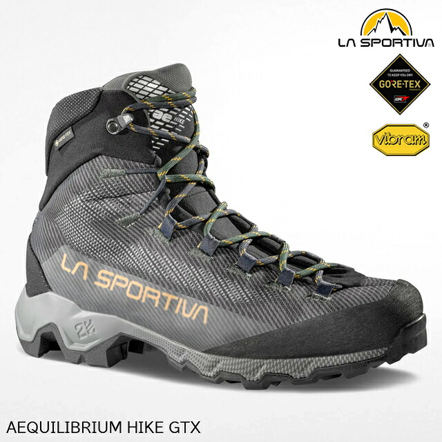 (S)スポルティバ / ZFHS137G00E21 / エクイリビウムハイクGTX(LA SPORTIVA AEQUILIBRIUM HIKE GTX)【登山靴】【トレッキングシューズ】【本店S】【3】