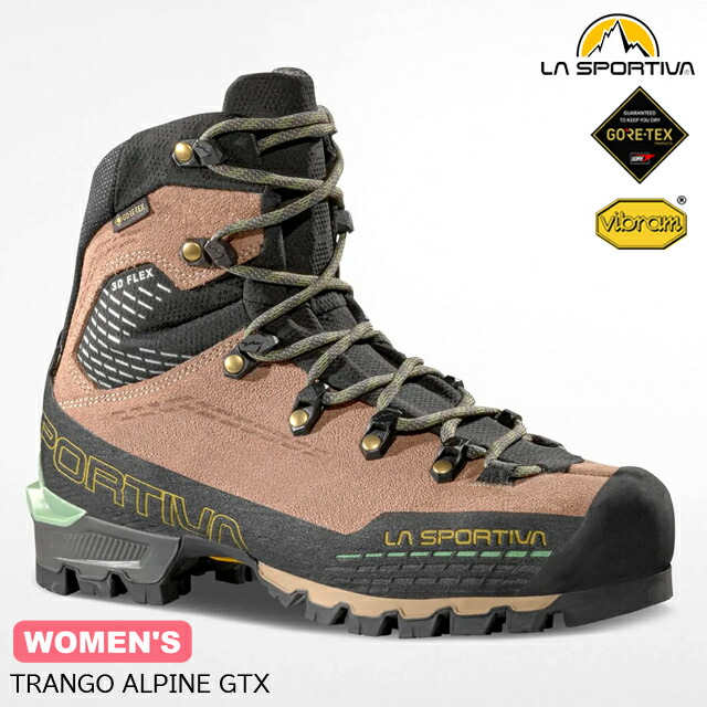 ビンテージ SPORTIVA スポルティバ マウンテンブーツ 38 登山靴 好日山荘 横浜西口店 : 新マウンテンブーツカテゴリー LA