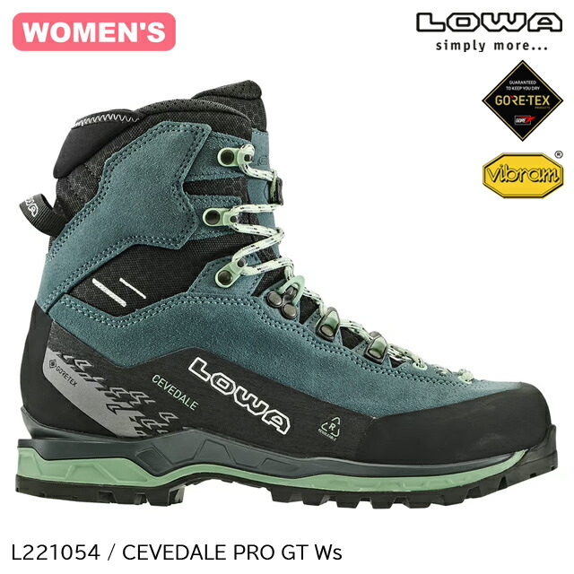 登山靴 楽天市場】(S)ローバー / L211054-6903 / チェベダーレPRO GT