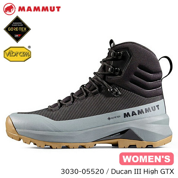 (S)マムート 3030-05520・デュカン3ご機嫌GTX成人女性/Ducan III High GTX Women (black-platinum)【MAMMUT】【中央局S】【シューズ】【ウィメンズ】【レディース】【成人女性用】