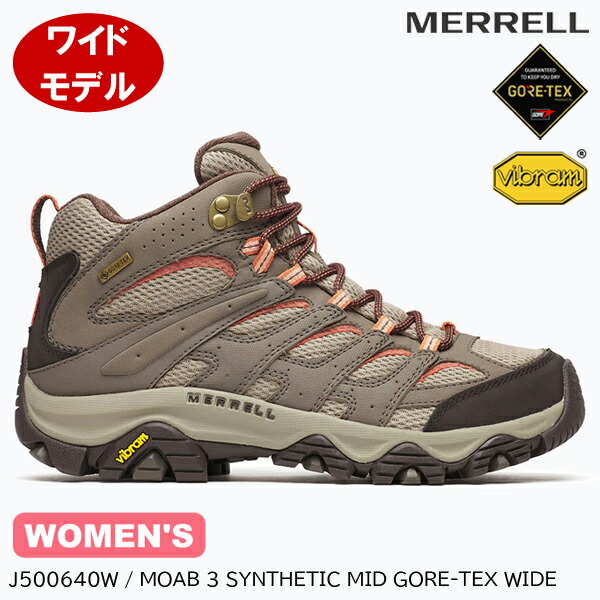 MERRELL - 登山靴 MERRELL メレル merrell スニーカー メンズ アウトドア