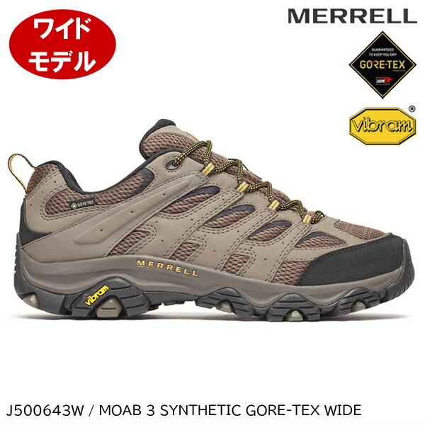 j500643w01.jpg