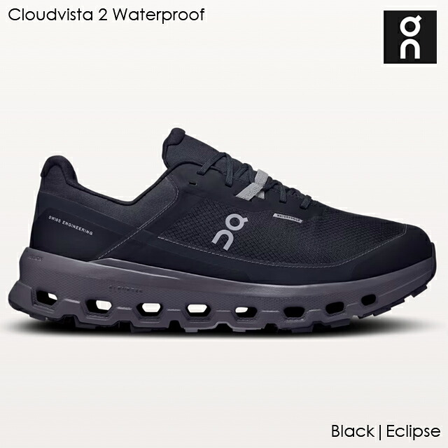 (S)オン / 3ME30140106 / クラウドビスタ2ウォータープルーフメンズ(ON Cloudvista 2 Waterproof M)【トレイルランニングシューズ】【トレランシューズ】【本店S】