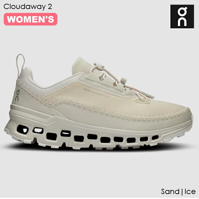 楽天市場】(S)オン / 3WF30103297 / クラウドサーファートレイル2