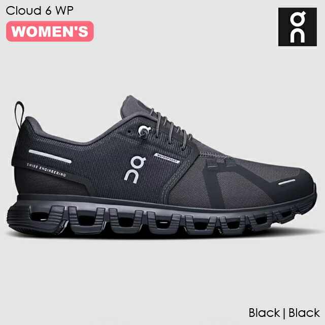 楽天市場】オン Cloud5 Waterproof クラウド5 ウォータープルーフ On