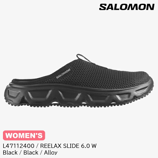 楽天市場】サロモン SALOMON レディース リラックス スライド6.0