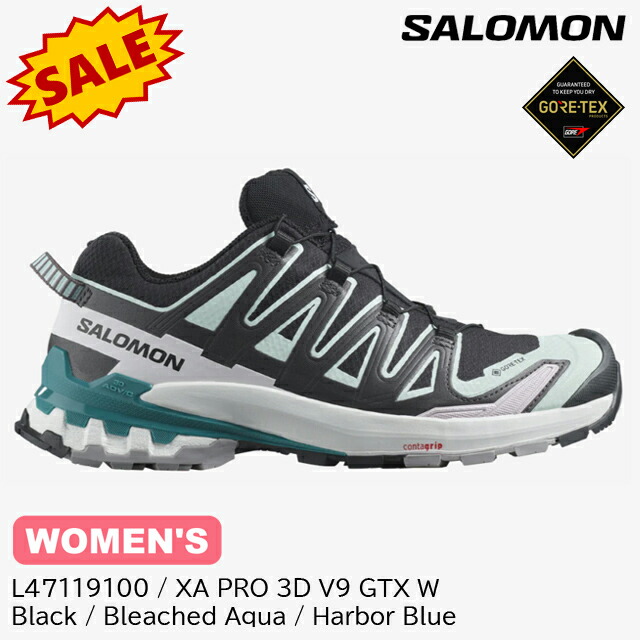 サロモン　SALOMON LUSH 23.5センチ サロモン SALOMON LUSH 23.5センチ サロモン SALOMON メンズ