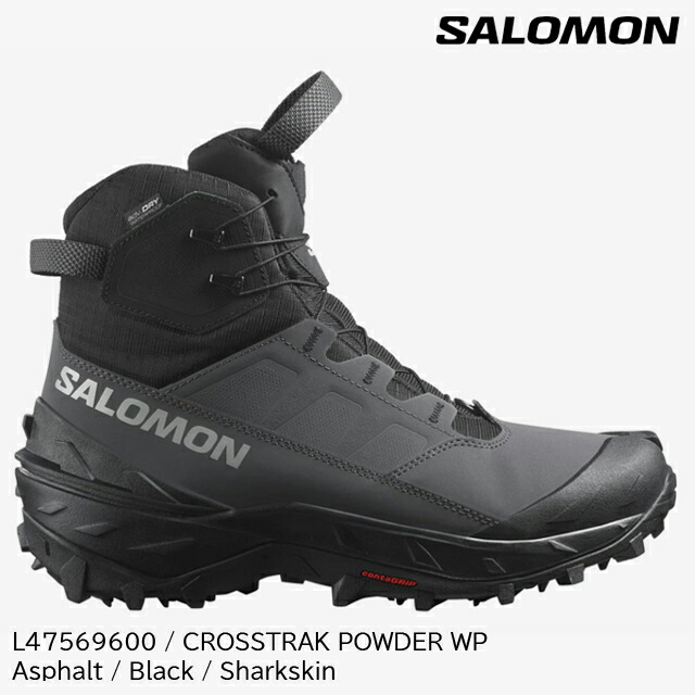 ロッキー山 楽天市場】(S)サロモン / L47596400 / クロスハイクトラッカー