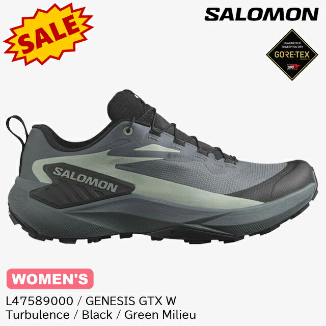 SALOMON SENSE RIDE 5 W サロモン センスライド ウィメンズ Lily