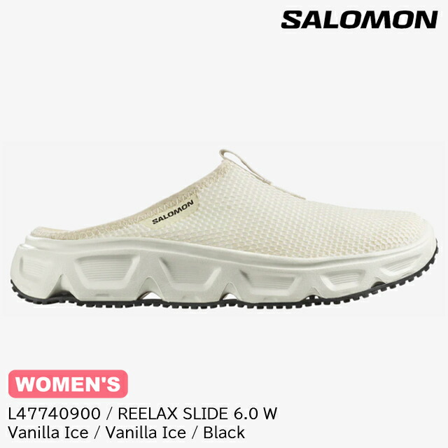 (S)サロモン / L47740900 / 伸び伸びする横すべり6.0ウィメンズ(Salomon REELAX SLIDE 6.0 W)【リカバリーシューズ】【リカバリーサンダル】【リーラックススライド】【レディース】【亭主もち用】【中央局S】【5】