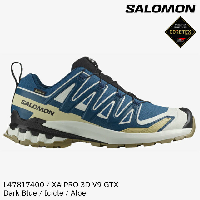 活*苔様 【新品】サロモン XA PRO ゴアテックス 28.5 日本未発売 XA PRO 3D V9 GORE-TEX – サロモン公式オンラインストア