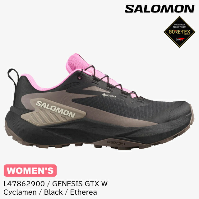 楽天市場】(S)サロモン / L47111500 / リラックスモック6.0メンズ