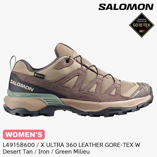 (S)サロモン / L49158600 / Xウルトラ360レザーゴアテックスウィメンズ(Salomon X ULTRA 360 LEATHER GORE-TEX W)【中央局S】【トレッキングシューズ】【山歩きシューズ】【レディース】【亭主もち用】