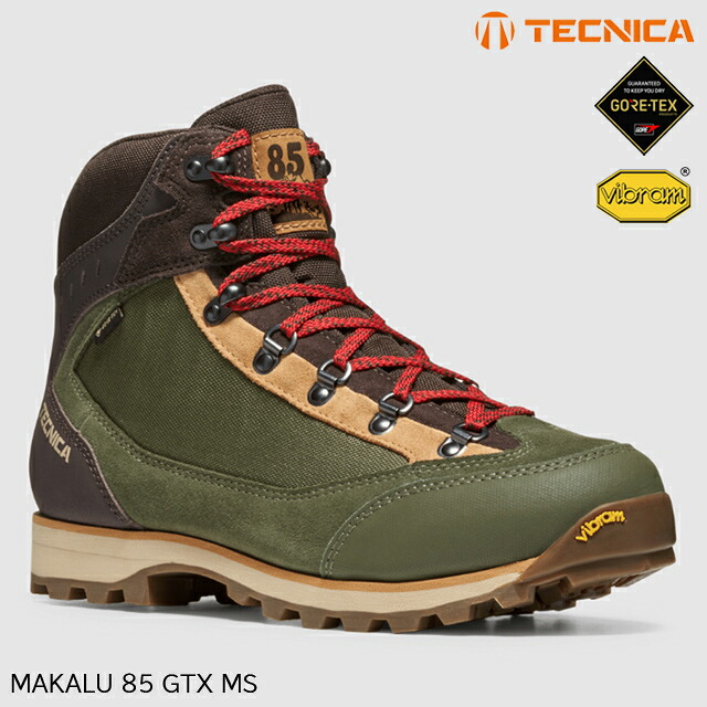 (S)テクニカ / 81C1125330GD01 / マカルー85GTXメンズ(TECNICA MAKALU 85 GTX MS)【登山靴】【トレッキングシューズ】【ゴアテックス】【本店S】