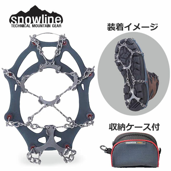 楽天市場】(S)ペツル(PETZL) U001AA00・ダート(DART)【アイゼン