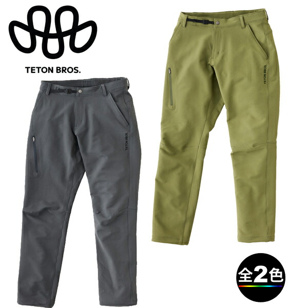(T)ティートンブロスTB253-32M・クラッグパンツ(メンズ)/Crag Pant (Men's)【20%OFF】【ウエア館】