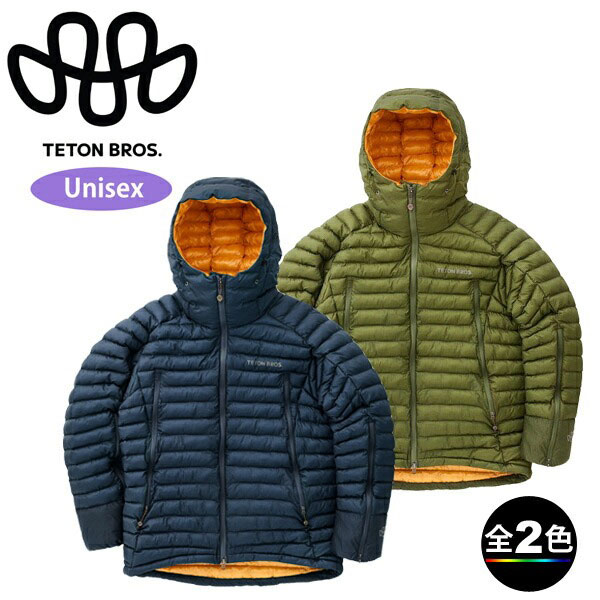 Teton Bros. ティートンブロス　Ｍサイズ　上下セット 楽天市場】Teton Bros. - HPPE Over Hoody (Genderless) / Dark Navy