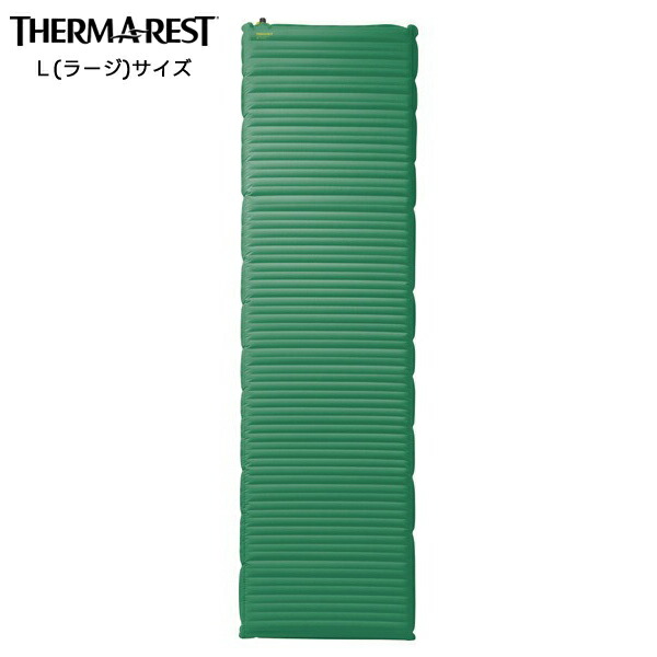 楽天市場】プロモンテ PMT165・エアマットPMTシリーズ165【25%OFF