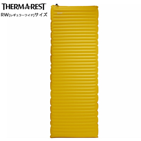 楽天市場】サーマレスト ネオエアーXライト NXT マックス L THERM-A