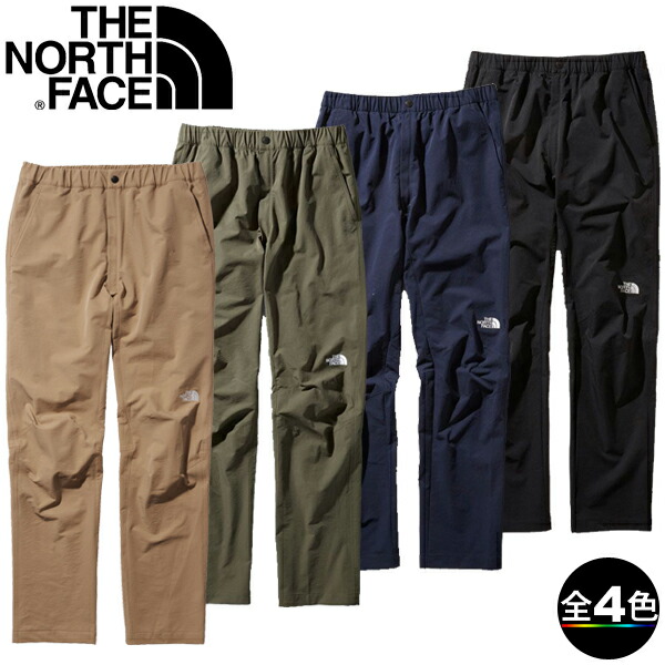 🥾⭐Climbing equipment review | The North Face NB32311 Doro Light Pant (Men's)/Doro Light Pant [Climbing] [Trekking] [Hiking] [Camping] [Travel] [Travel] [Long pants] [Tail…