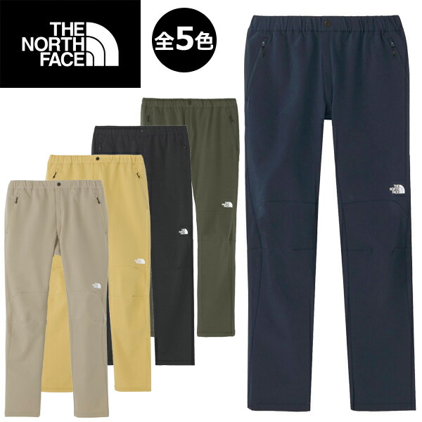 楽天市場】ザ・ノース・フェイス NB32311・ドーロライトパンツ(メンズ