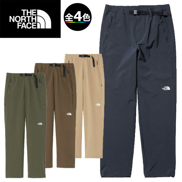 ドライドットアンビションパンツ（メンズ）（NB62480）- THE
