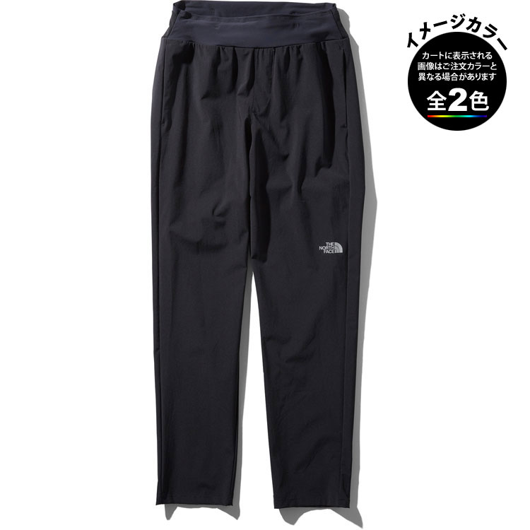 0 北の方面 Nb バーブライトランニングパンツ メンズ パンツ トレッキング 登山 穹廬 Gullane Com Br 0 北の方面 Nb バーブライトランニングパンツ メンズ パンツ トレッキング 登山 穹廬 Gullane Com Br