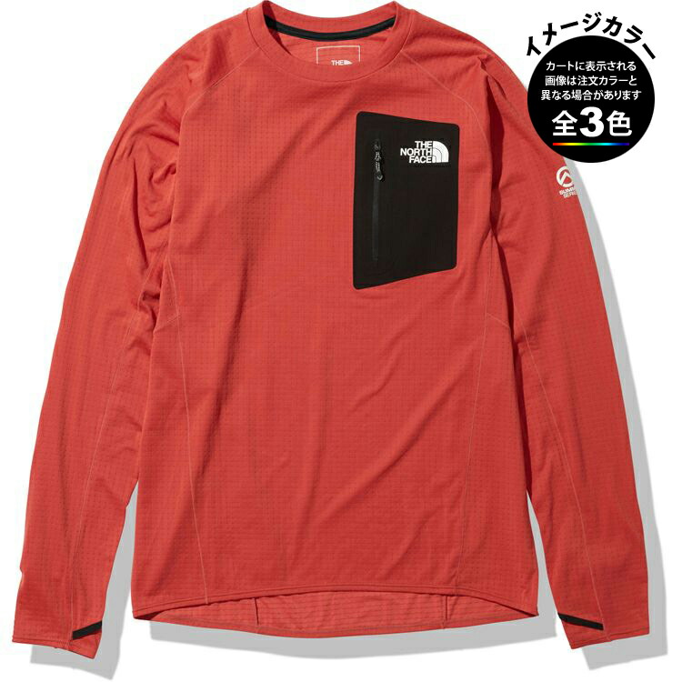 🥾⭐登山用品レビュー｜ノースフェイス NT12123・エクスペディションドライドットクルー（ユニセックス）【20%OFF】【SUMMIT SERIES】【トレッキング】【登山】【キャンプ】【SALE】【セール】【…