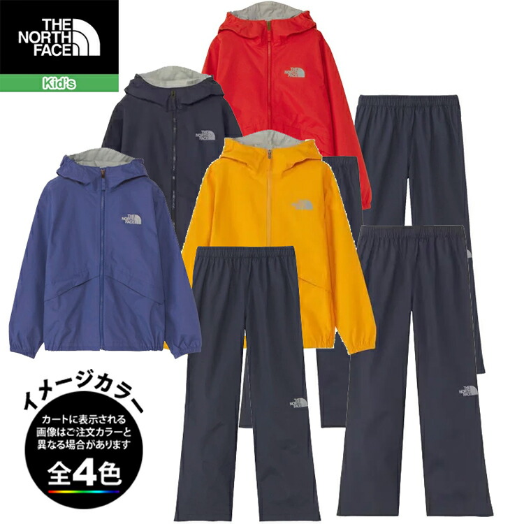 楽天市場】ザ・ノース・フェイス【THE NORTH FACE】 キッズ ジュニア