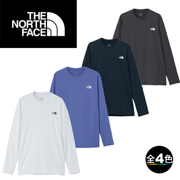 ザ・ノース・フェイス NT12203・ロングスリーブフラッシュドライスリーディークルー(メンズ) / L/S FLASHDRY 3D Crew【25%OFF】【長袖】【吸汗速乾】【トレッキング】【キャンプ】【旅行】【トラベル】【アウトドア】【自社倉庫保管品】