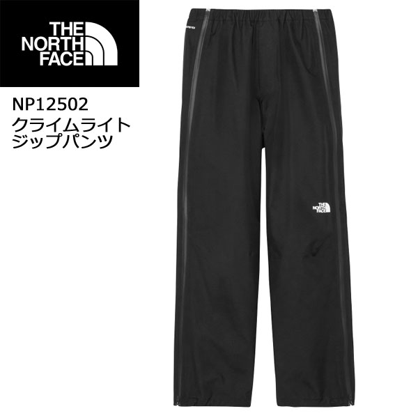 楽天市場】ザ・ノース・フェイス ノースフェイス メンズ ロング